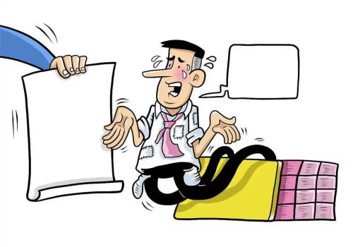 成都追债公司：没打借条的诉讼时效是多长时间